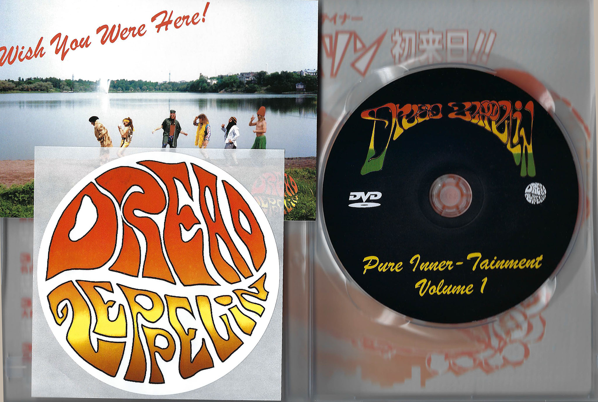 Dread Zeppelin Pure Inner-Tainment DVD<br />
	